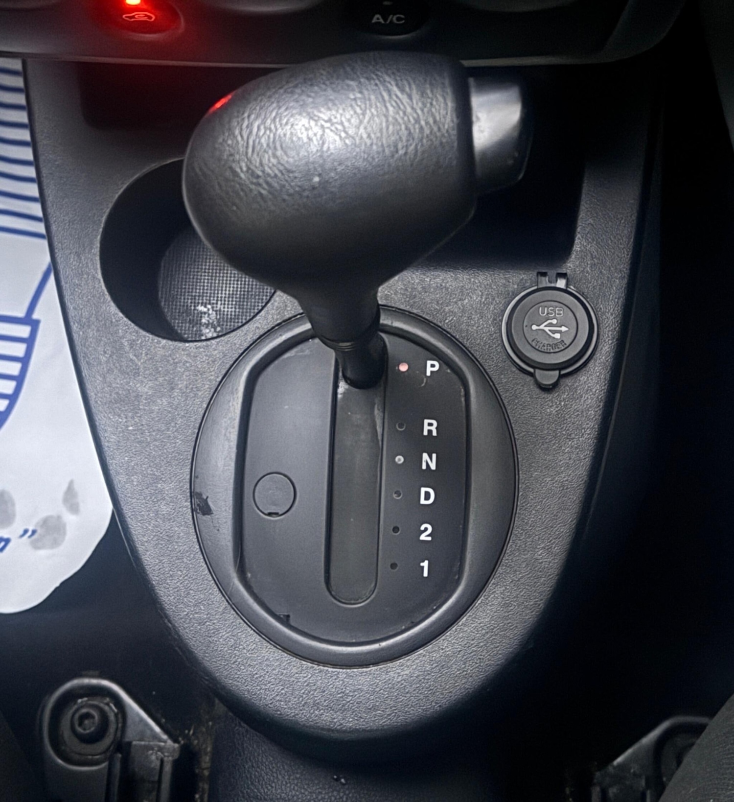 Used Ford Fusion 2006 for sale - 77039892: Photo 16