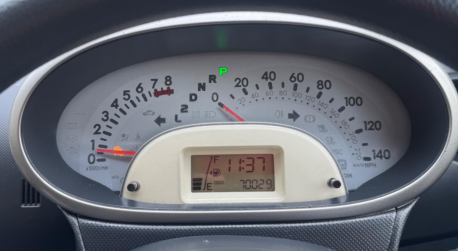 Used Daihatsu Sirion 2008 for sale - 77612127: Photo 33