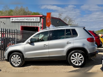 Used Volkswagen Tiguan 2013 for sale - 78488350: Photo
