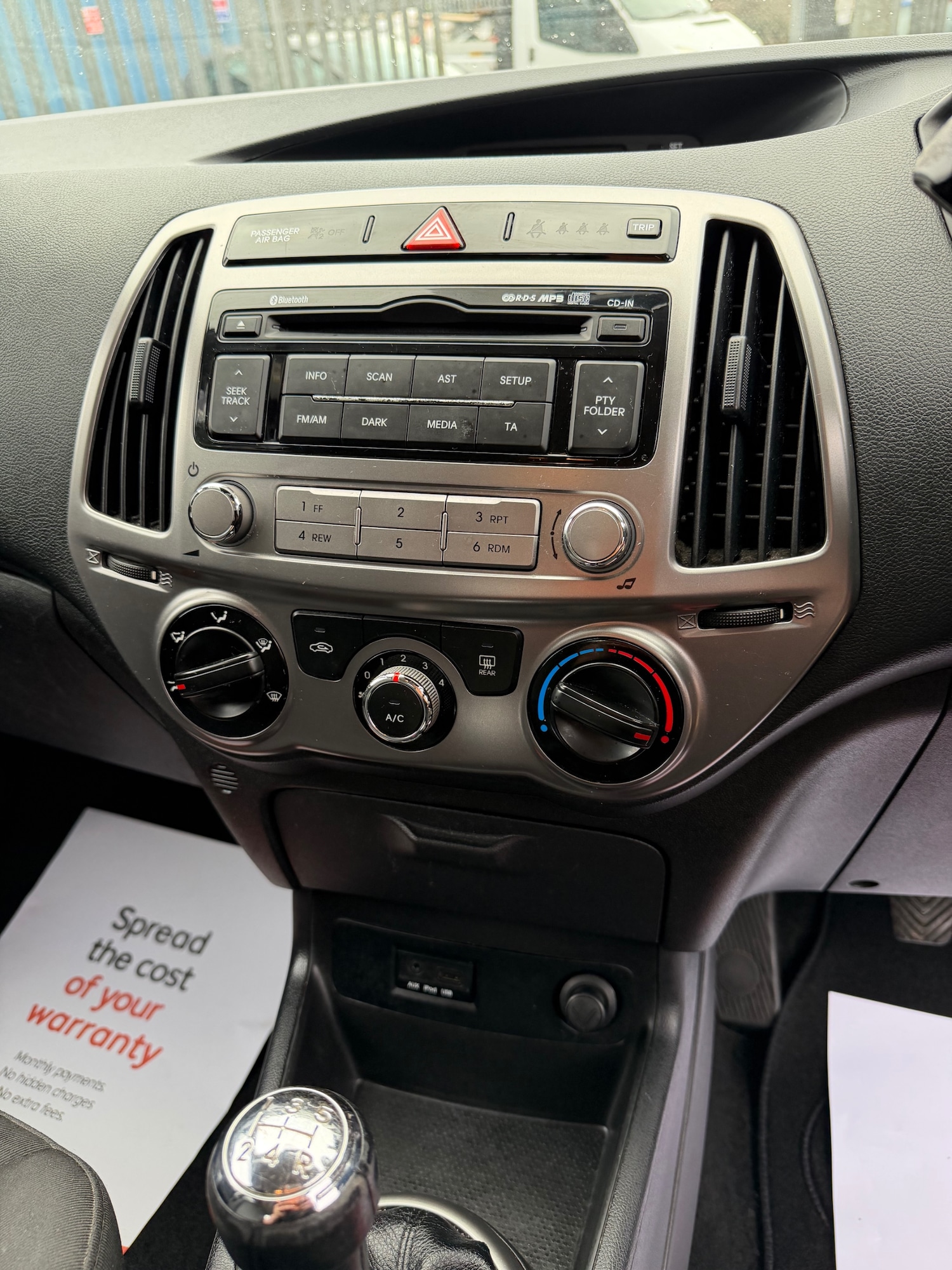 Used Hyundai i20 2013 for sale - 77610354: Photo 15