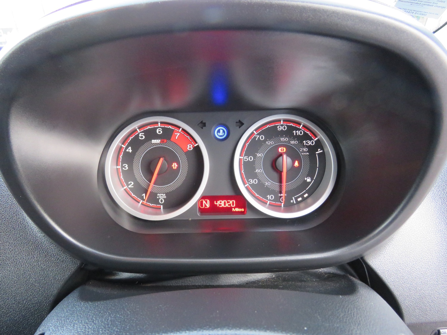 Used MG MG3 2015 for sale - 76847022: Photo 22