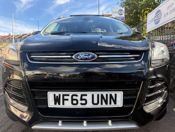 Used Ford Kuga 2015 for sale - 79611555: Photo