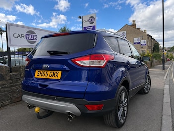 Used Ford Kuga 2015 for sale - 79592488: Photo