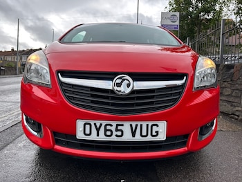 Used Vauxhall Meriva 2016 for sale - 75908590: Photo