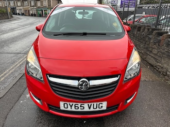 Used Vauxhall Meriva 2016 for sale - 75908590: Photo