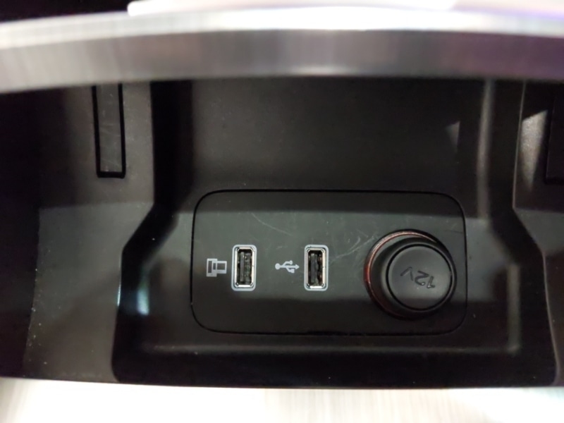 Used MG MG HS 2021 for sale - 76779532: Photo 17