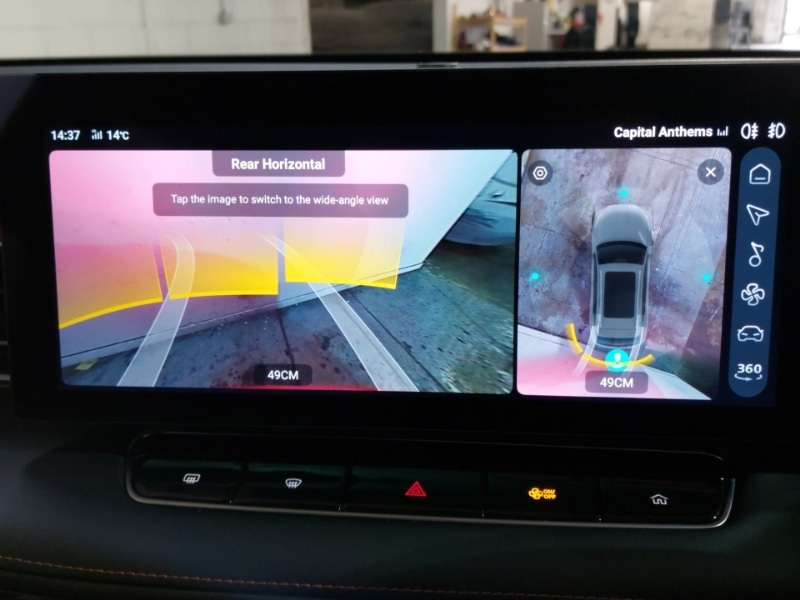 Used MG MG HS 2025 for sale - 77141574: Photo 16