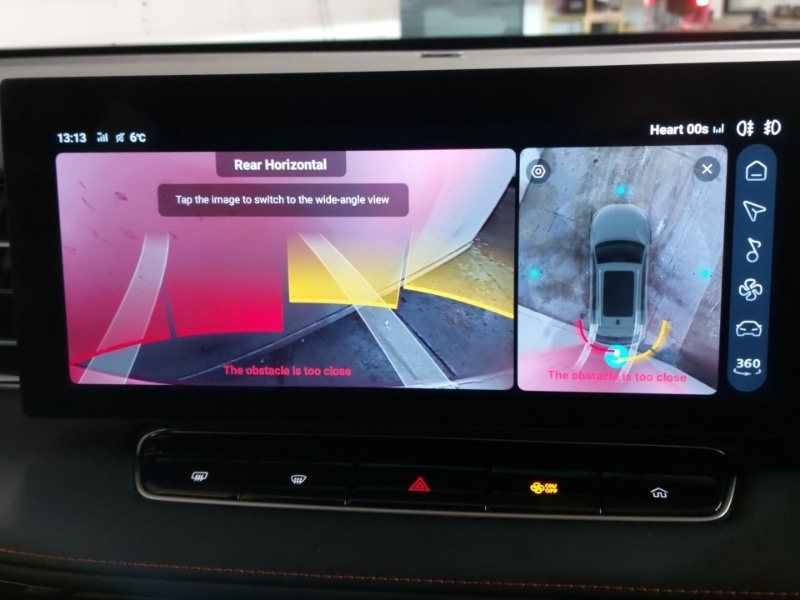 Used MG MG HS 2024 for sale - 76983124: Photo 16