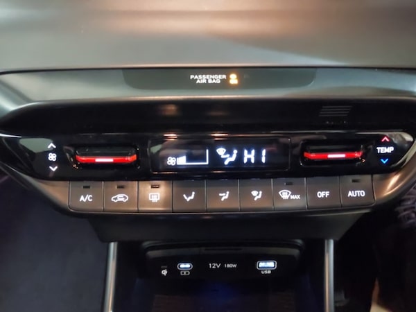 Used Hyundai i20 2025 for sale - 76325668: Photo 15