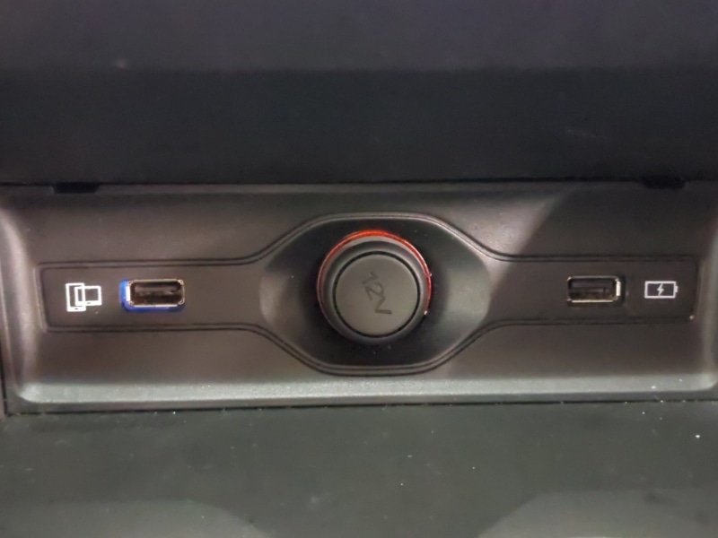 Used MG MG HS 2024 for sale - 76987329: Photo 17