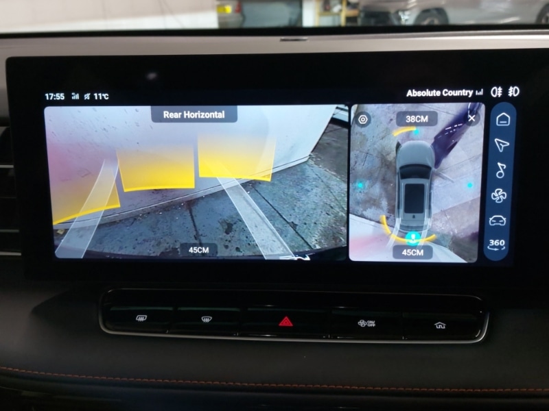 Used MG MG HS 2024 for sale - 76713513: Photo 17