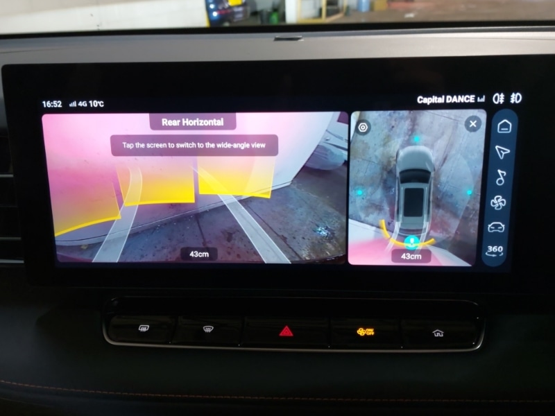 Used MG MG HS 2025 for sale - 76737129: Photo 18