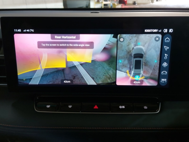 Used MG MG HS 2025 for sale - 76390449: Photo 16