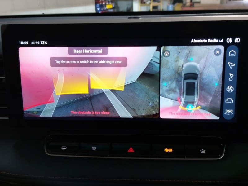 Used MG MG HS 2025 for sale - 76475501: Photo 16