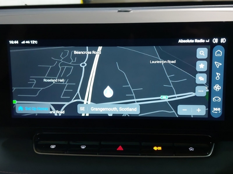 Used MG MG HS 2025 for sale - 76475501: Photo 17