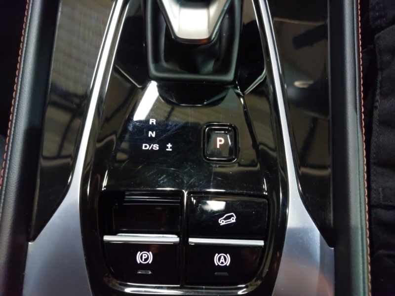 Used MG MG HS 2025 for sale - 76387885: Photo 18