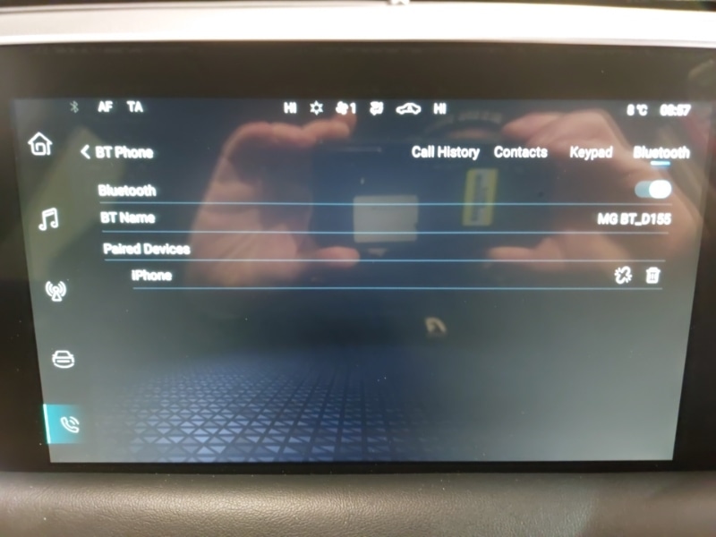 Used MG MG HS 2023 for sale - 76970245: Photo 15