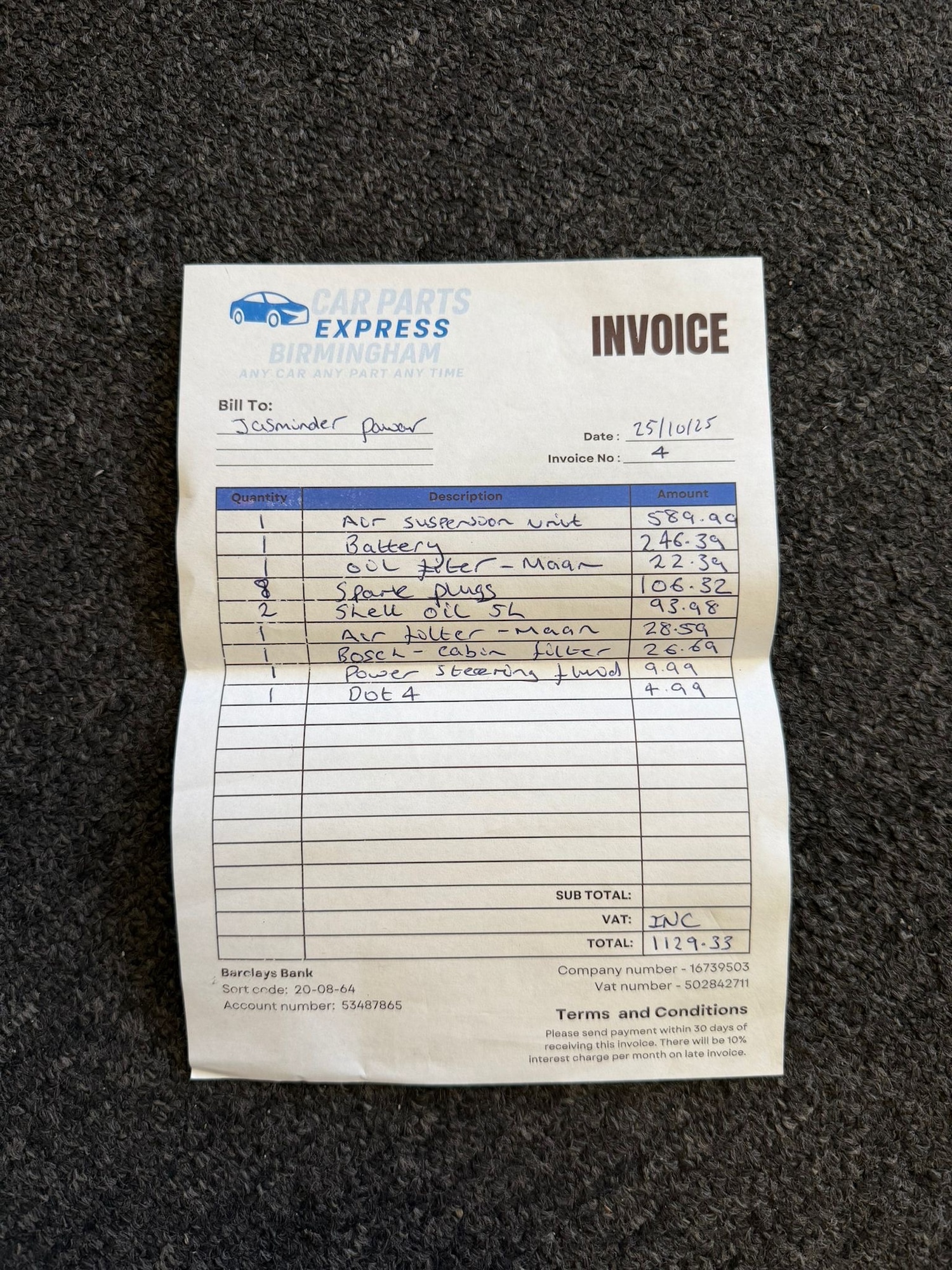 Used Land Rover Range Rover 2005 for sale - 77975929: Photo 18