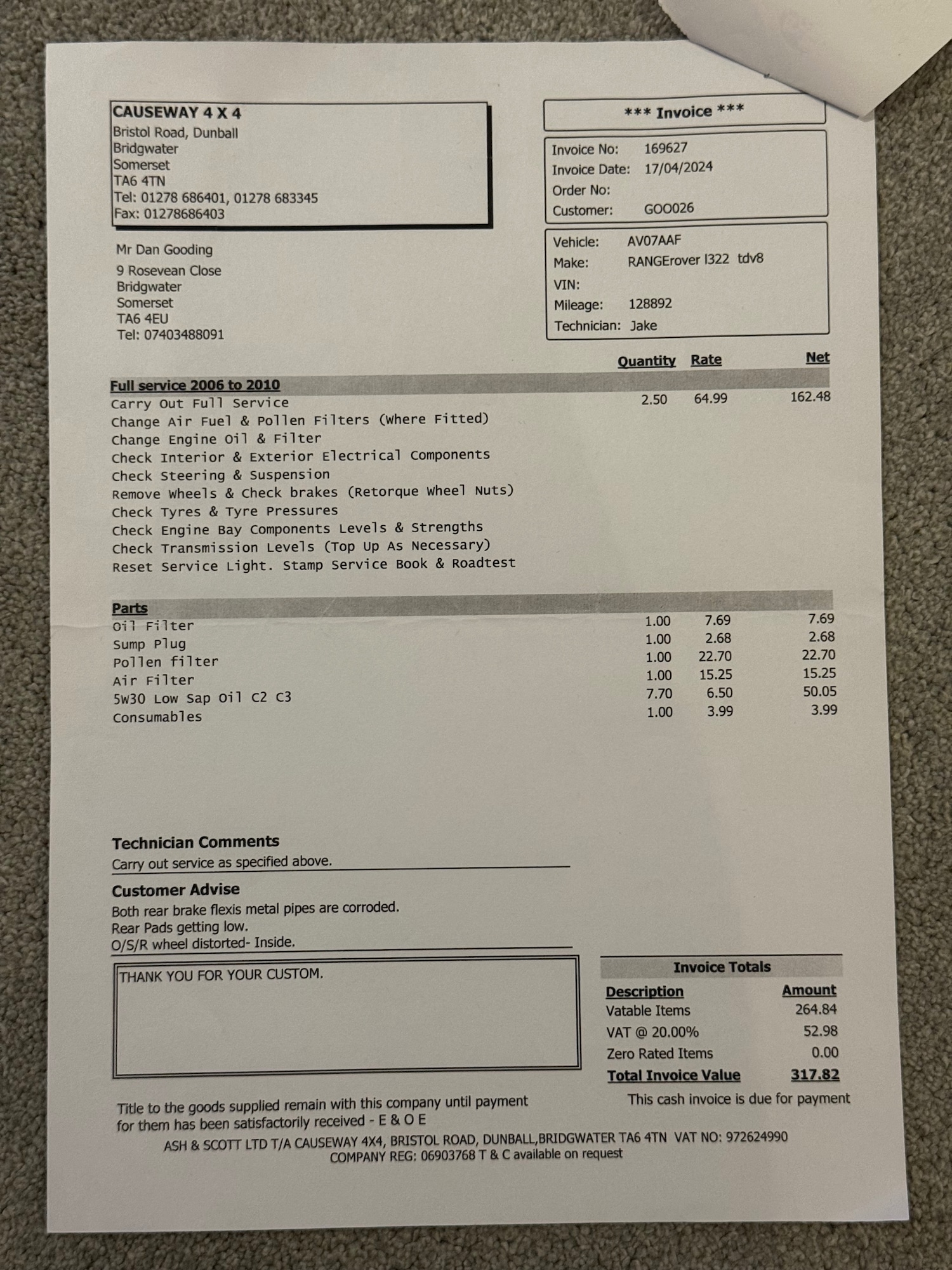 Used Land Rover Range Rover 2007 for sale - 76596097: Photo 32