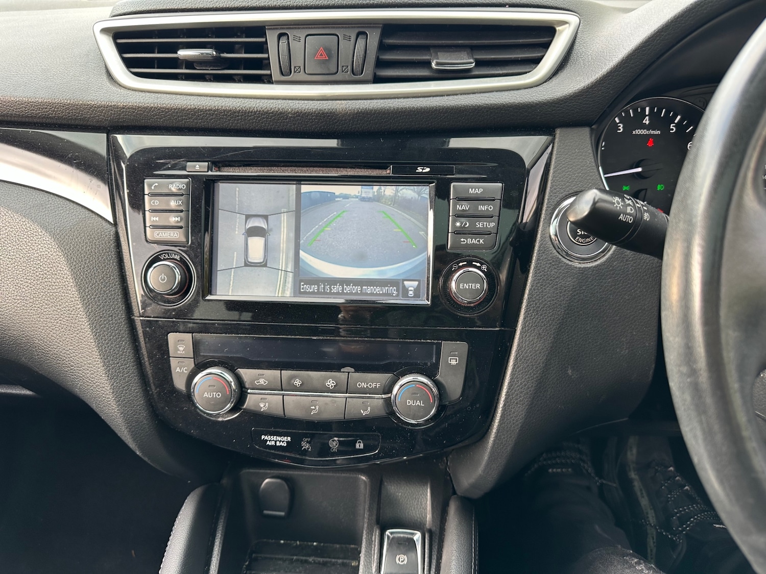 Used Nissan Qashqai 2016 for sale - 76507758: Photo 15