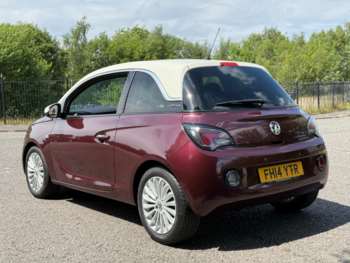 Used Vauxhall Adam 2014 for sale - 75075377: Photo