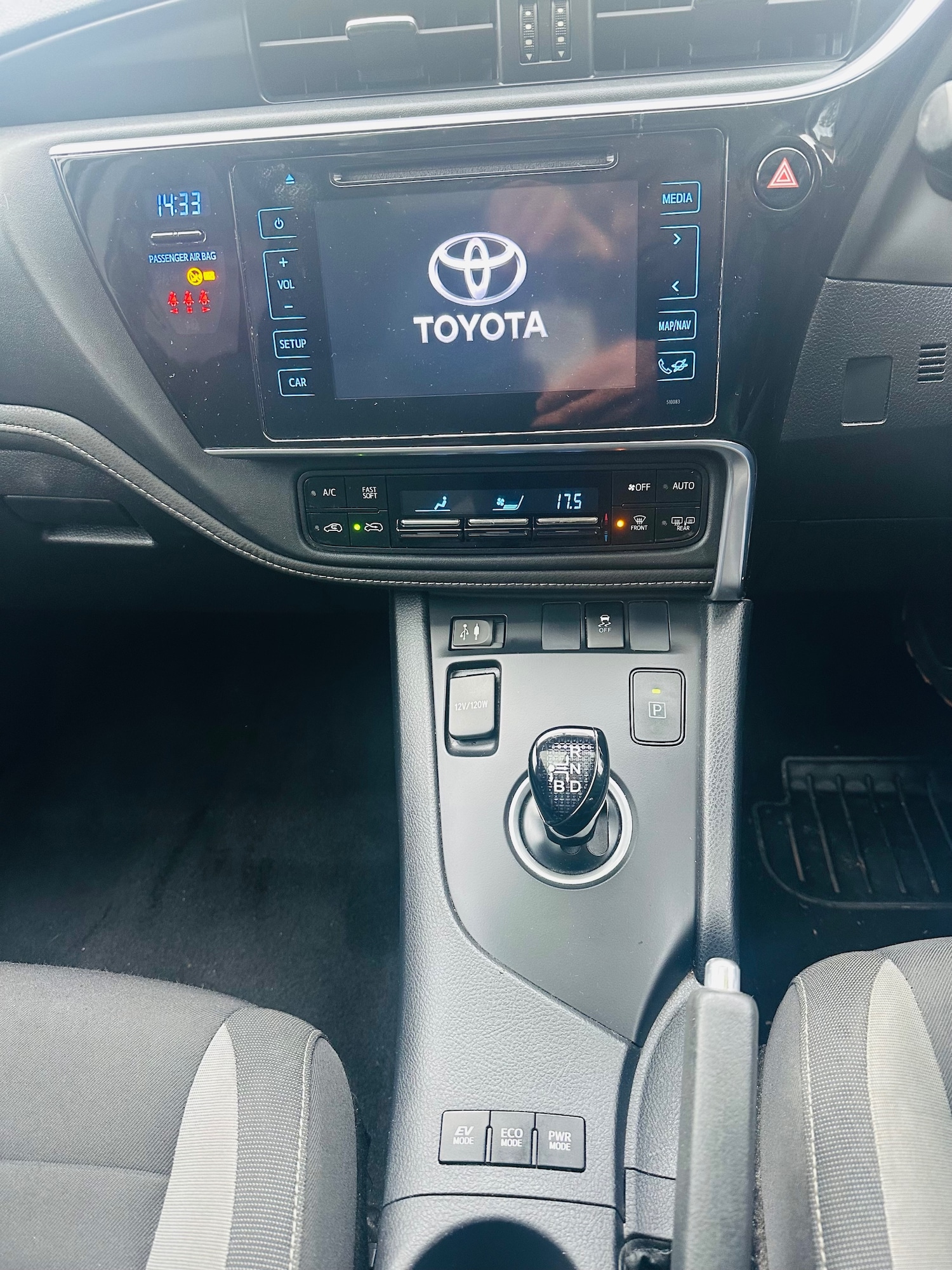 Used Toyota Auris 2016 for sale - 76357843: Photo 13
