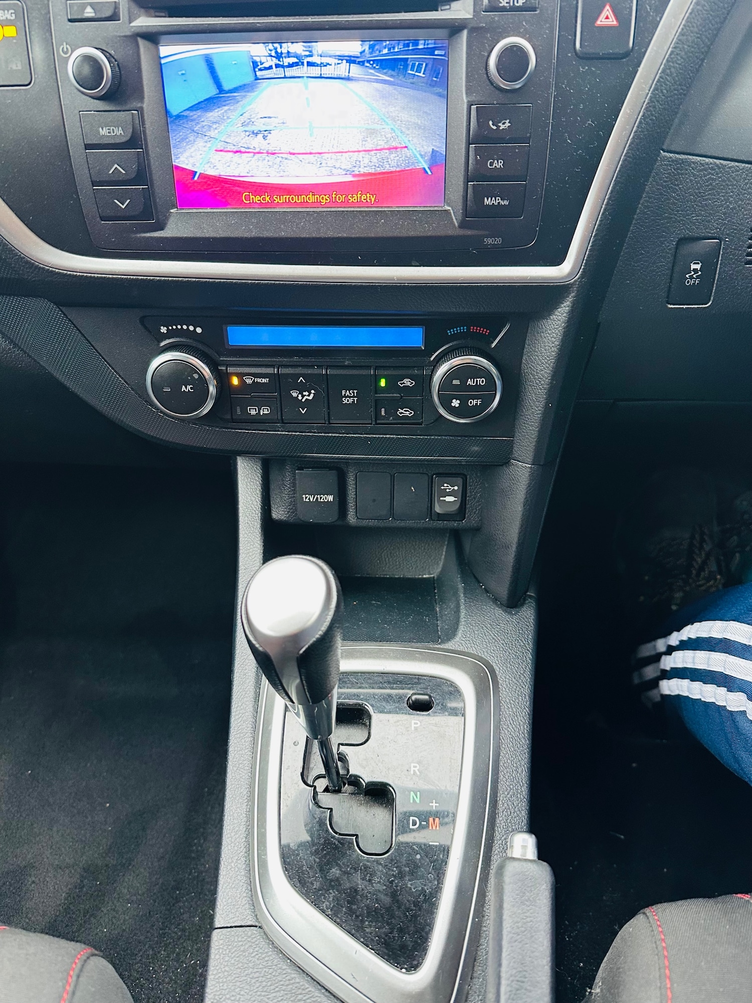 Used Toyota Auris 2013 for sale - 76725527: Photo 14