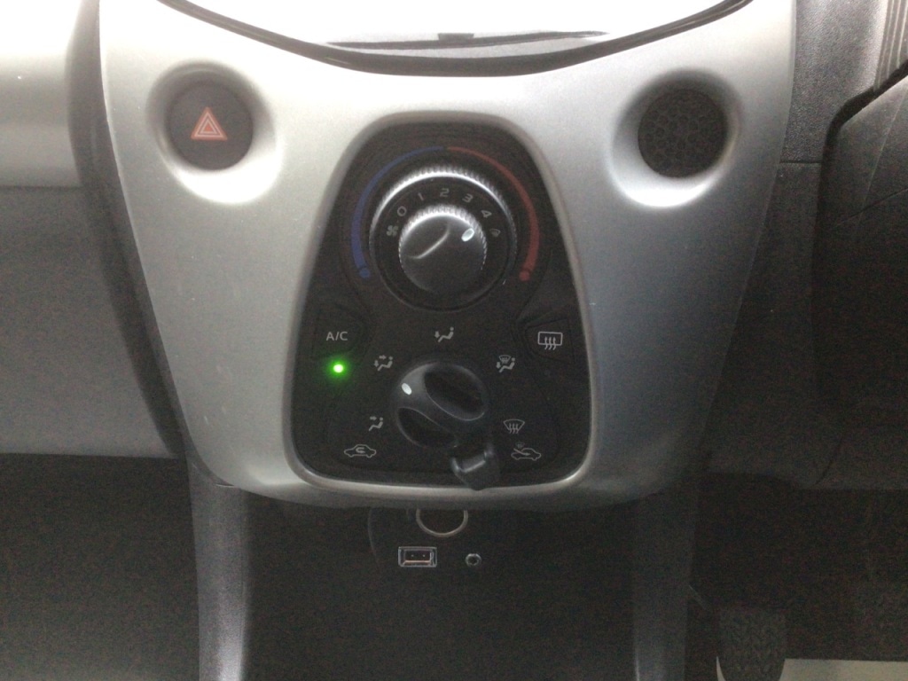 Used Peugeot 108 2015 for sale - 77312947: Photo 23