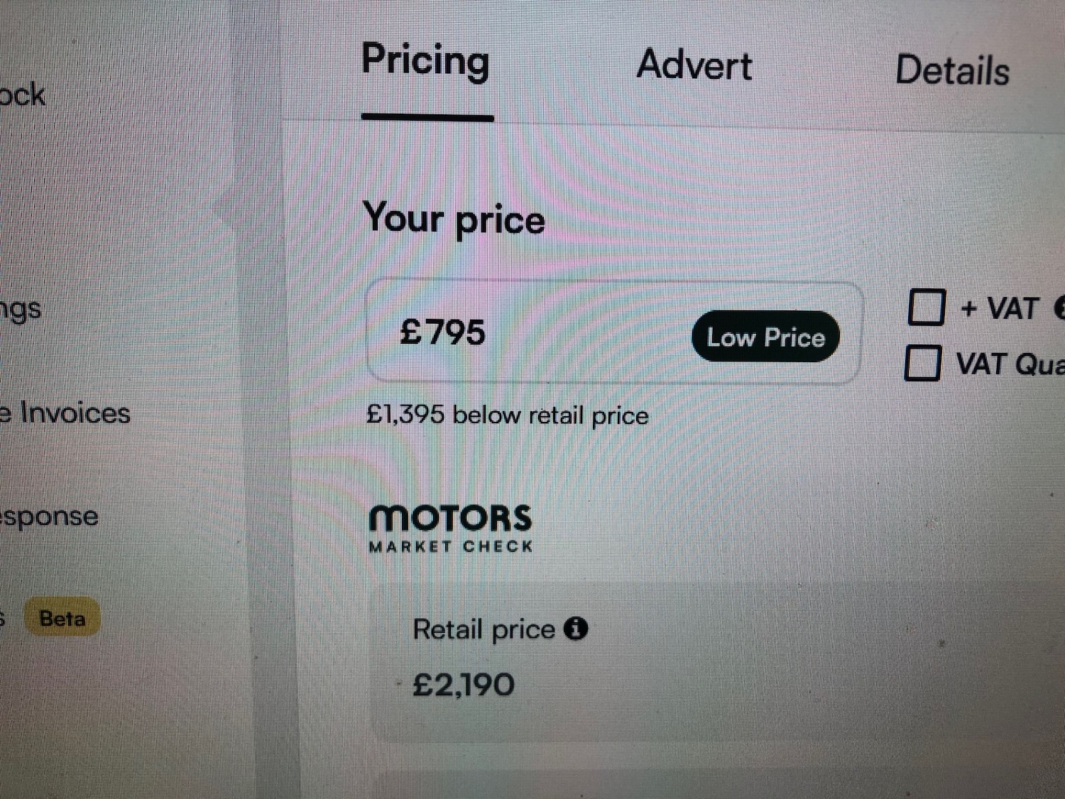 Used Peugeot 3008 2012 for sale - 77325336: Photo 12