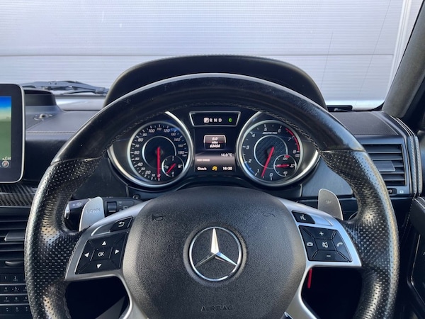 Used Mercedes-Benz G-Class 2017 for sale - 72887319: Photo 26