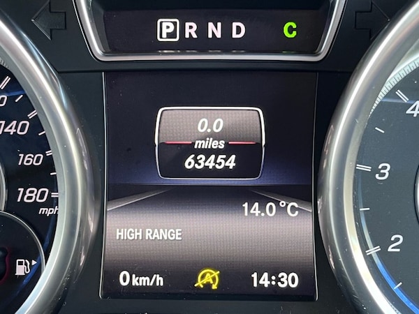 Used Mercedes-Benz G-Class 2017 for sale - 72887319: Photo 27