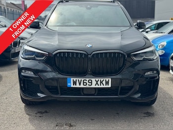 Used BMW X5 2019 for sale - 75585089: Photo