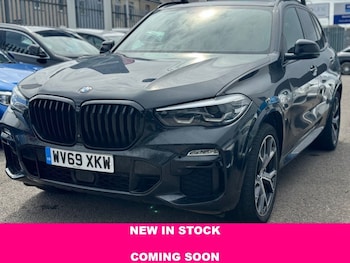 Used BMW X5 2019 for sale - 75585089: Photo