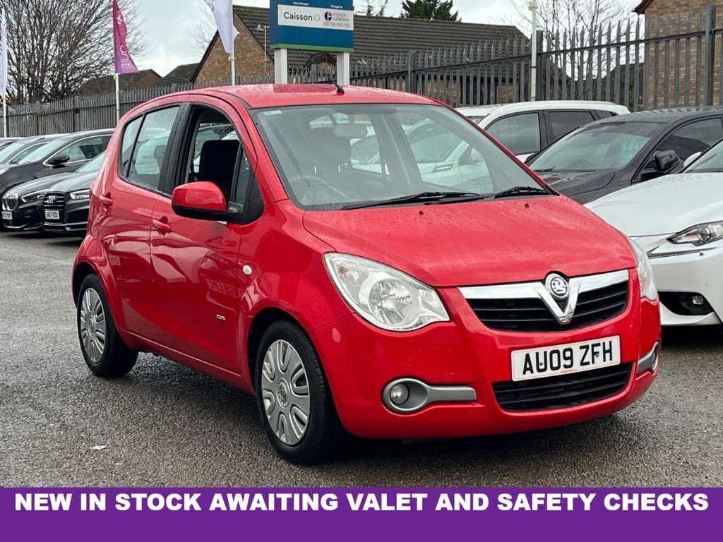 Used Vauxhall Agila 2009 for sale - 76883469: Photo 1