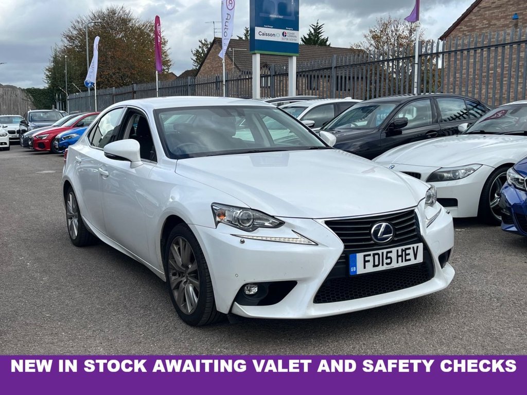 Used Lexus IS 2015 for sale - 76406884: Photo 1