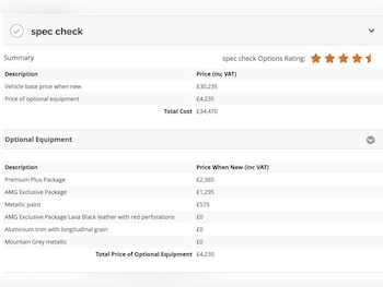 Used Mercedes-Benz GLA 2014 for sale - 77212968: Photo