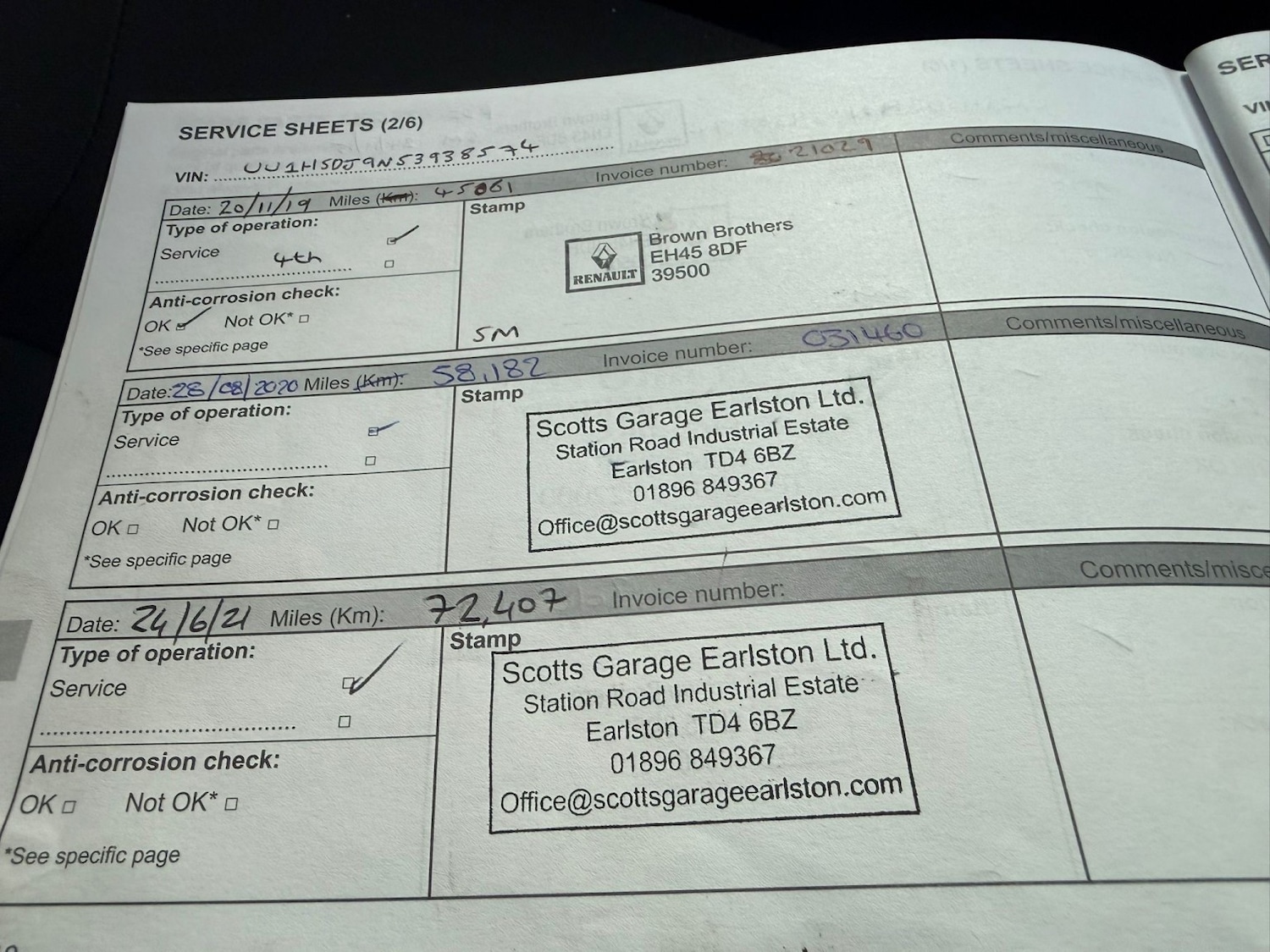 Used Dacia Duster 2015 for sale - 77622530: Photo 25