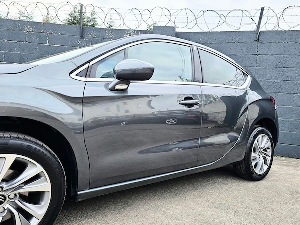 Used Citroen DS4 2013 for sale - 76227757: Photo 9