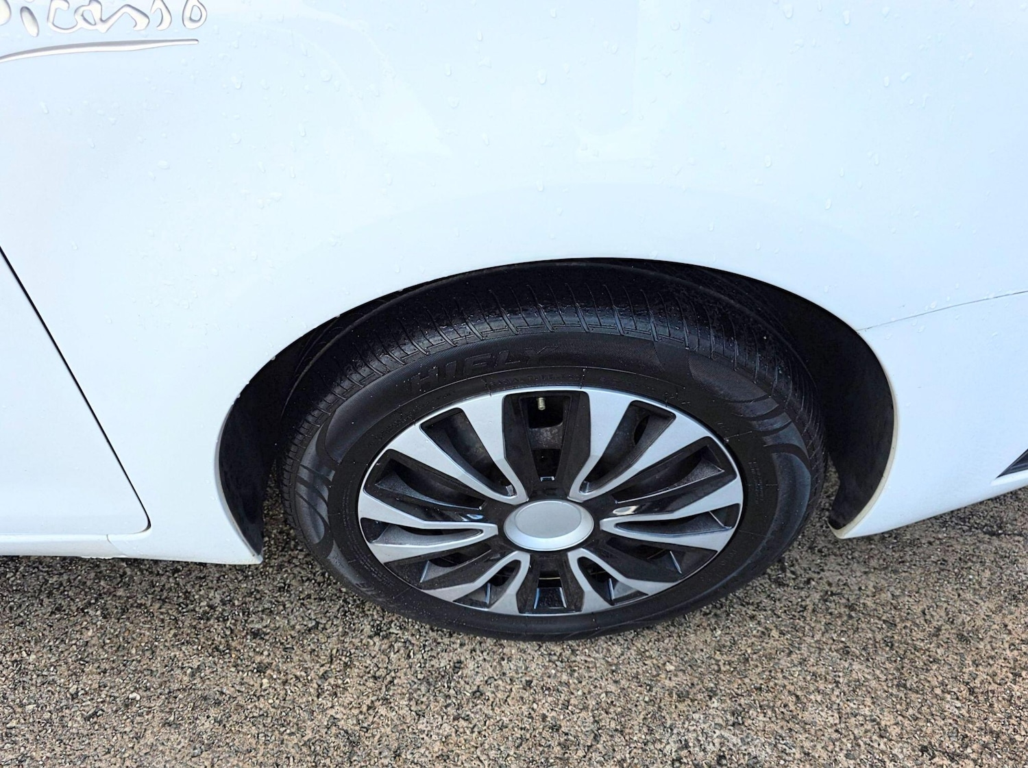 Used Citroen C4 Picasso 2012 for sale - 76226671: Photo 21