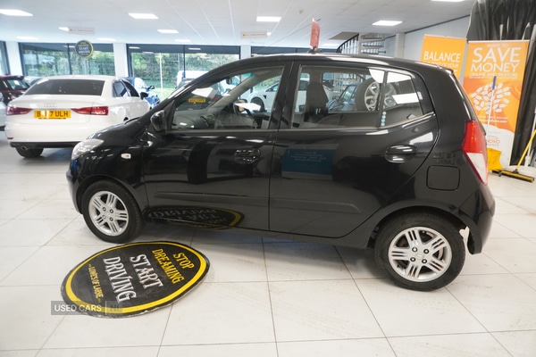 Used Hyundai i10 2010 for sale - 76308788: Photo 12