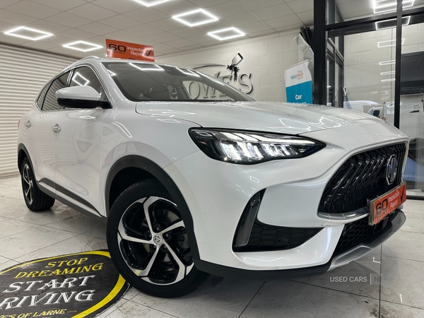 Used MG MG HS 2024 for sale - 77724458: Photo 11