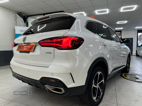 Used MG MG HS 2024 for sale - 77724458: Photo 22