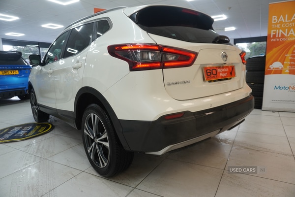 Used Nissan Qashqai 2018 for sale - 76729505: Photo 21