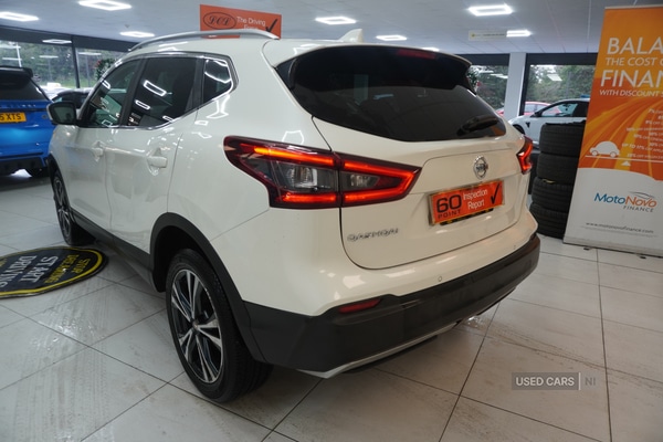Used Nissan Qashqai 2018 for sale - 76729505: Photo 22