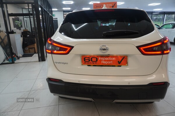 Used Nissan Qashqai 2018 for sale - 76729505: Photo 24