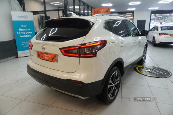 Used Nissan Qashqai 2018 for sale - 76729505: Photo 25