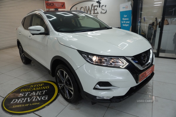 Used Nissan Qashqai 2018 for sale - 76729505: Photo 29