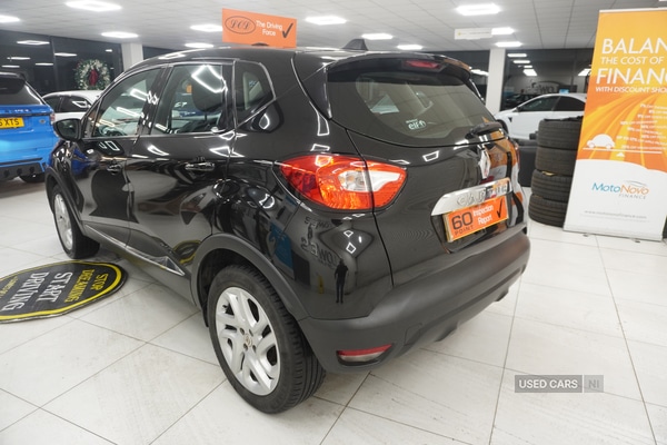 Used Renault Captur 2017 for sale - 76887754: Photo 15
