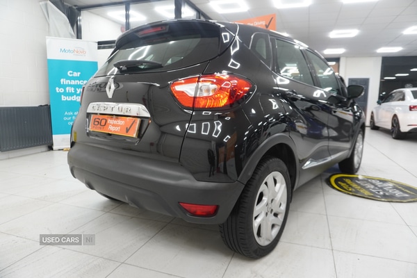Used Renault Captur 2017 for sale - 76887754: Photo 20