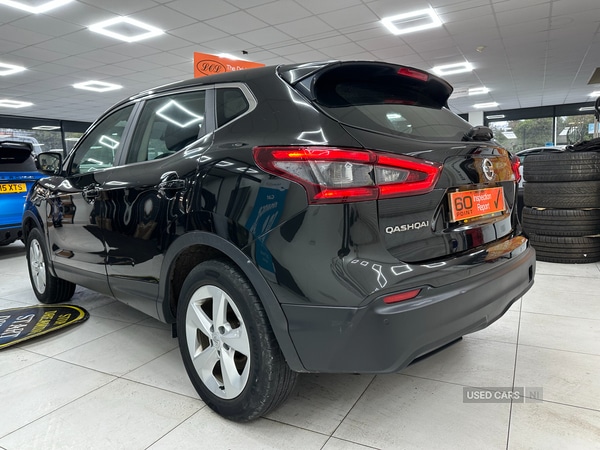 Used Nissan Qashqai 2019 for sale - 77854608: Photo 15